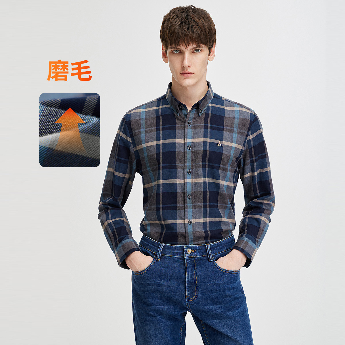 12561798.【远红外升温】意大利小帆船 磨毛经典格纹衬衣男士格子衬衫