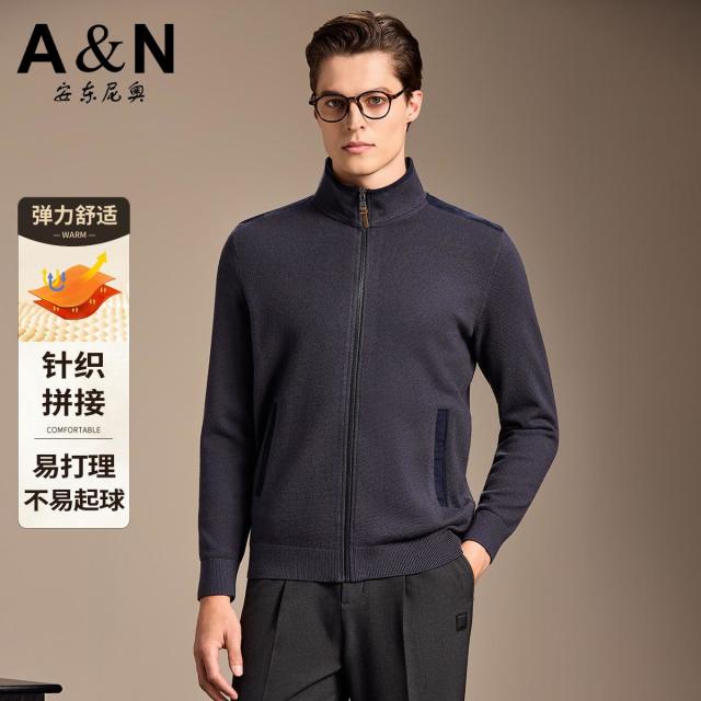 12557904.【拼接针织】秋季弹力易打理休闲夹克男立领青年长袖开衫针织外套