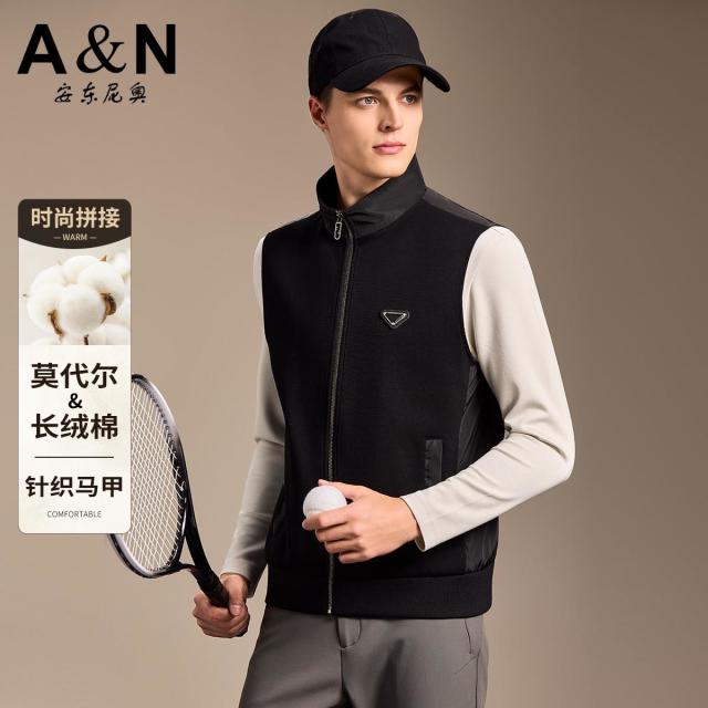 12558140.莫代尔空气层秋季轻奢马甲男柔软弹力简约立领休闲针织背心男