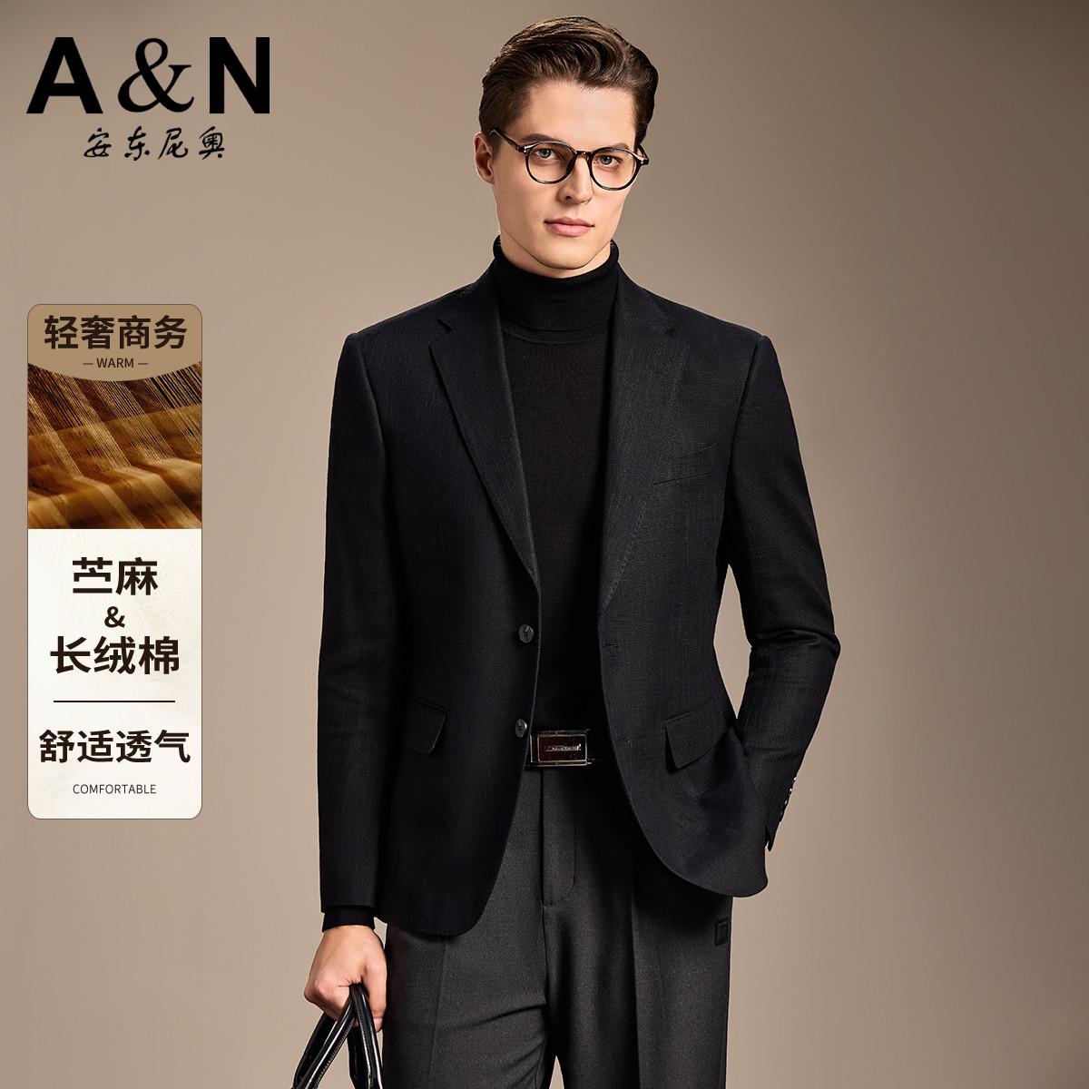 12556746.【苎麻&长绒棉】全天然面料轻奢简约休闲西服男秋季单西装外套