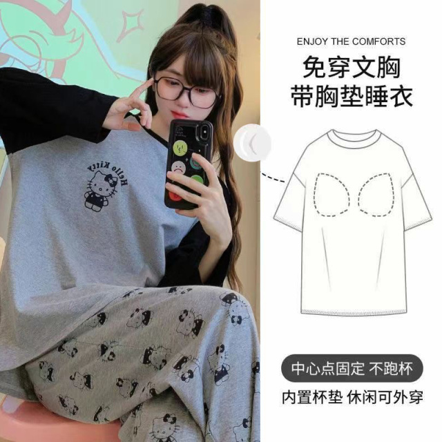 12557737.带胸垫一体睡衣女士春秋季长袖加大码甜美韩版可外穿家居服网红风