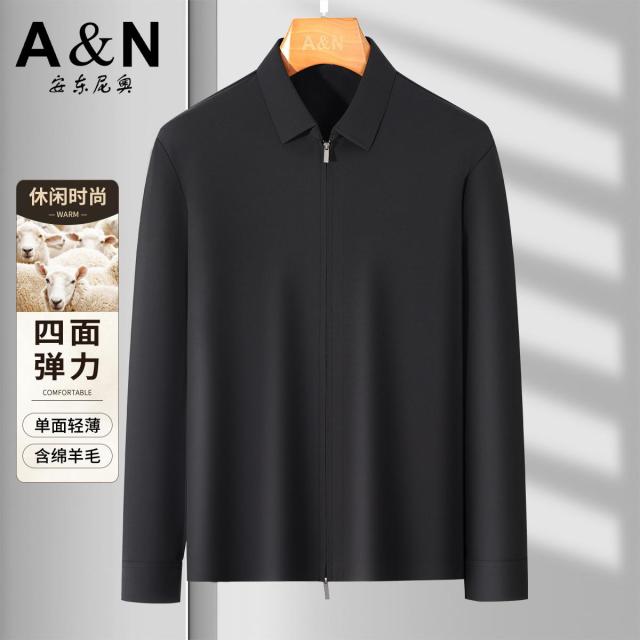 12558155.【零压四面弹力】早秋含绵羊毛轻薄夹克男商务休闲翻领易打理外套