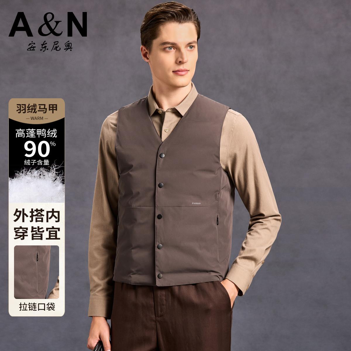 12557903.【可外穿+内搭】秋冬无袖羽绒马甲男保暖商务休闲男式羽绒背心