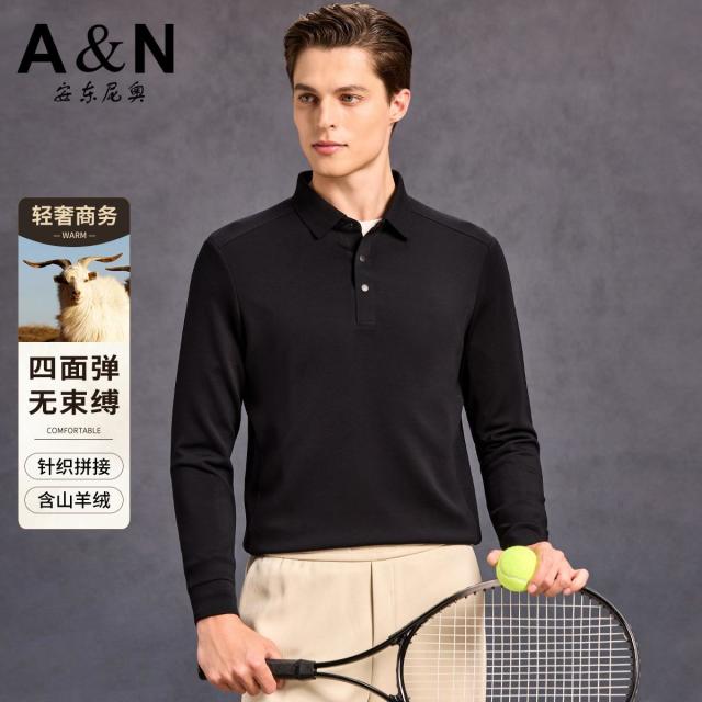 12557916.【含山羊绒 四面弹力】轻奢商务t恤男长袖春秋易打理POLO衫