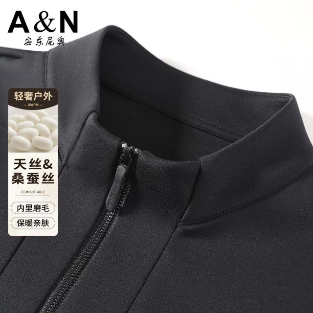 12558157.【轻奢户外风】含天丝桑蚕丝内里磨毛保暖亲肤半拉链上衣T恤男