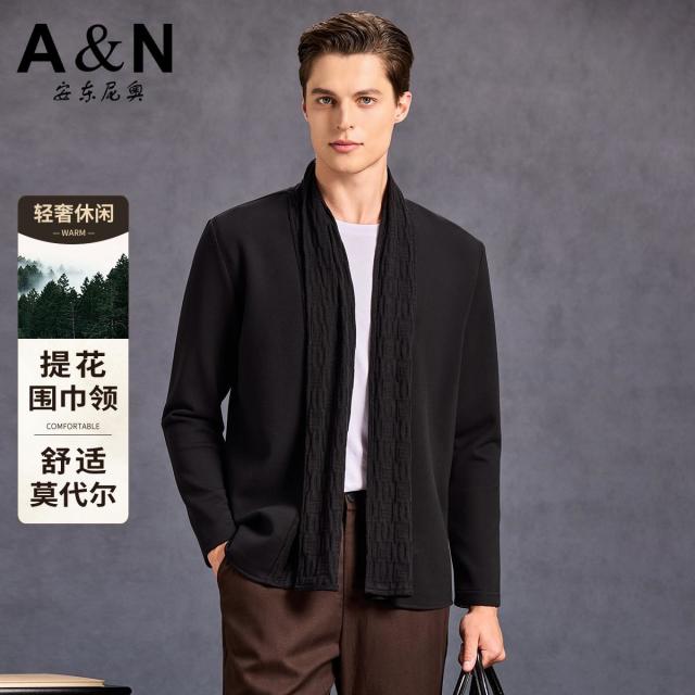 12557898.【轻奢休闲】早秋提花围巾领薄款针织衫男青年时尚休闲开衫外套