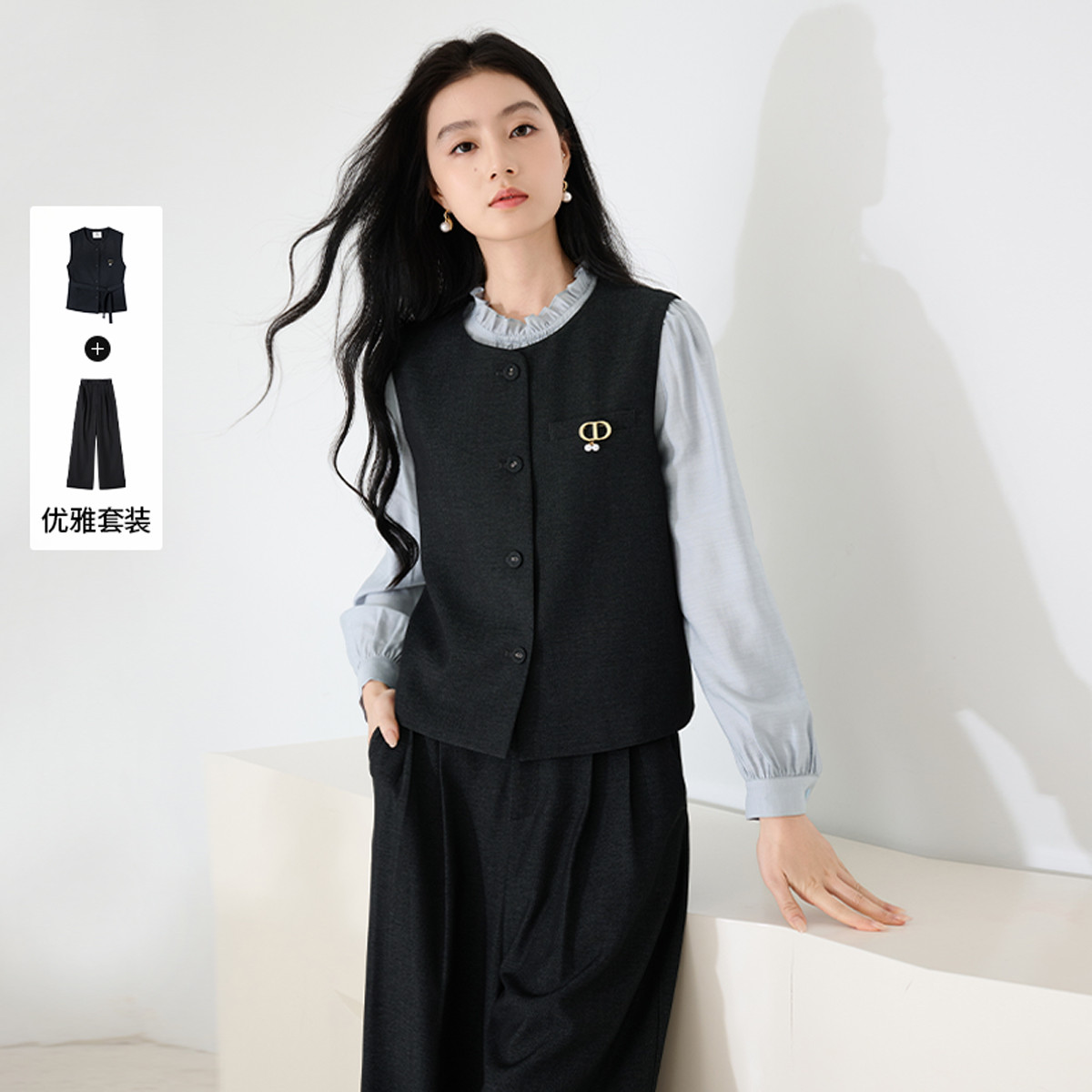 12564324.【都市雅绅】2025秋装马甲套装女职场阔腿裤两件套