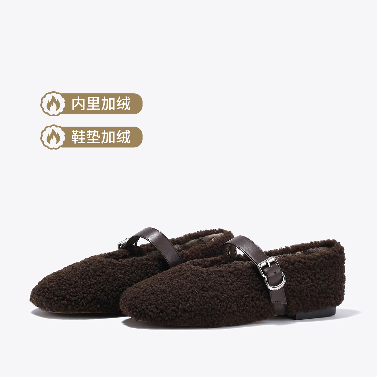 12562405.BellaLily2025秋冬新款百搭一字扣玛丽珍浅口单鞋外穿羊毛鞋子女
