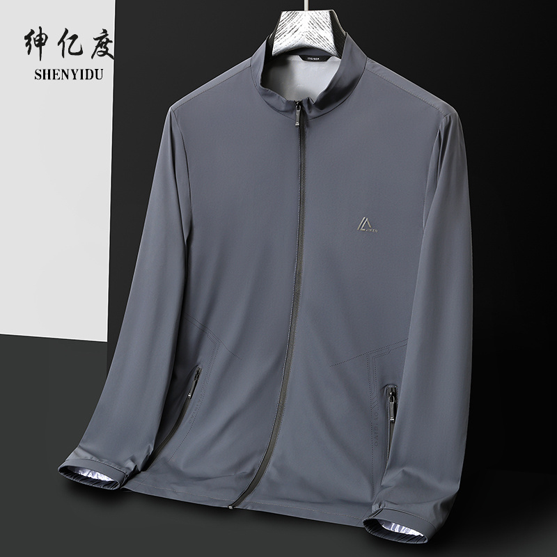 12560044.夏季防晒衣男立领薄外套户外钓鱼防晒服运动透气防晒衣