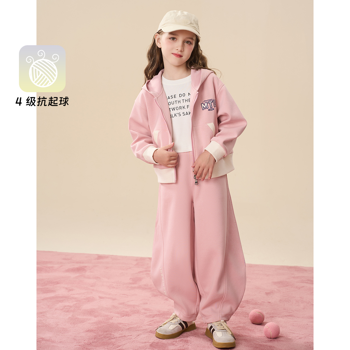 12566070.女童卫衣卫裤春秋新款运动套装中大童洋气时髦外套秋装儿童两件套