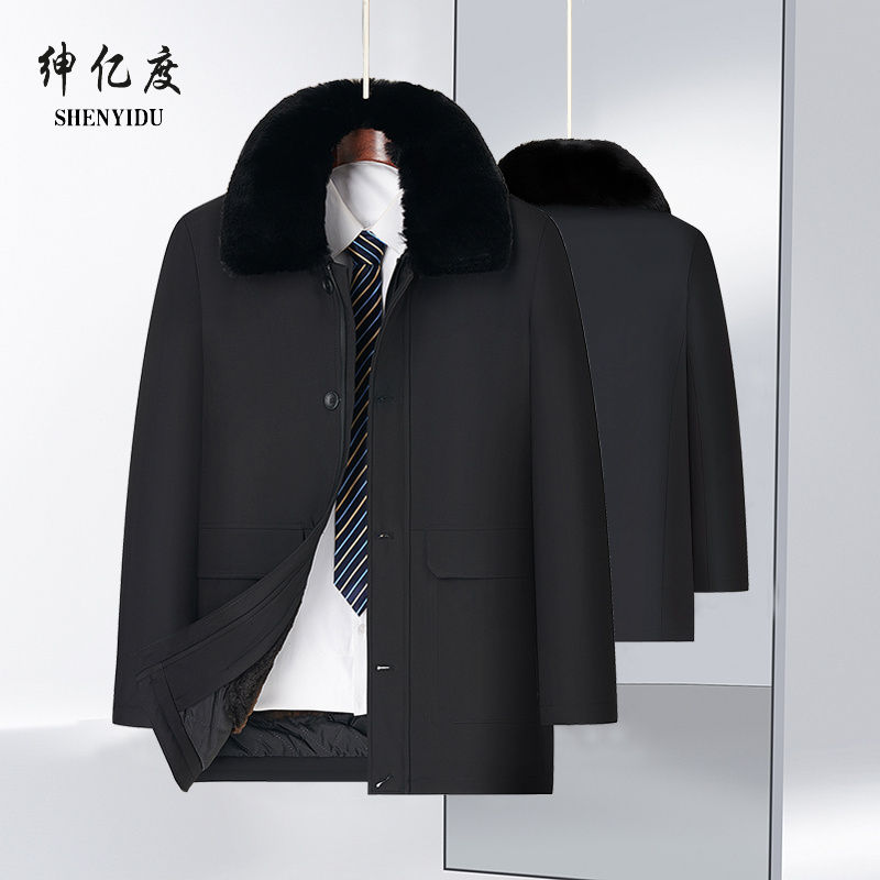 12567271.中长款可拆卸内胆棉袄中老年人男装冬季爷爷棉衣爸爸加绒加厚外套