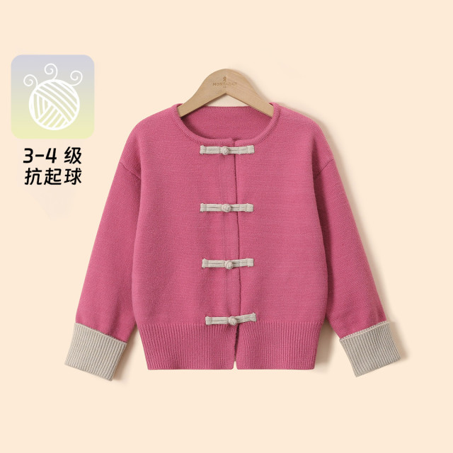 12566301.新中式国风复古盘扣女童毛衣外套2025春秋慵懒风开学针织开衫