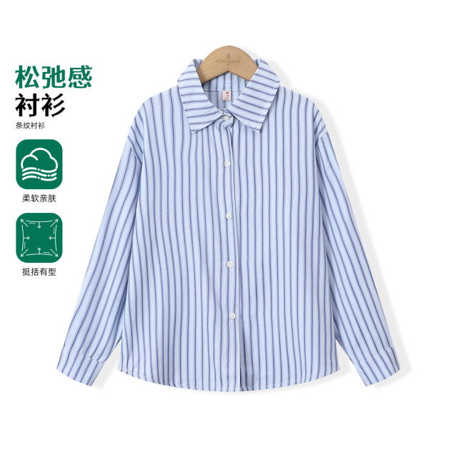 12566253.【条纹翻领长袖衬衫】男女童2025春秋新款舒适百搭文艺范衬衣