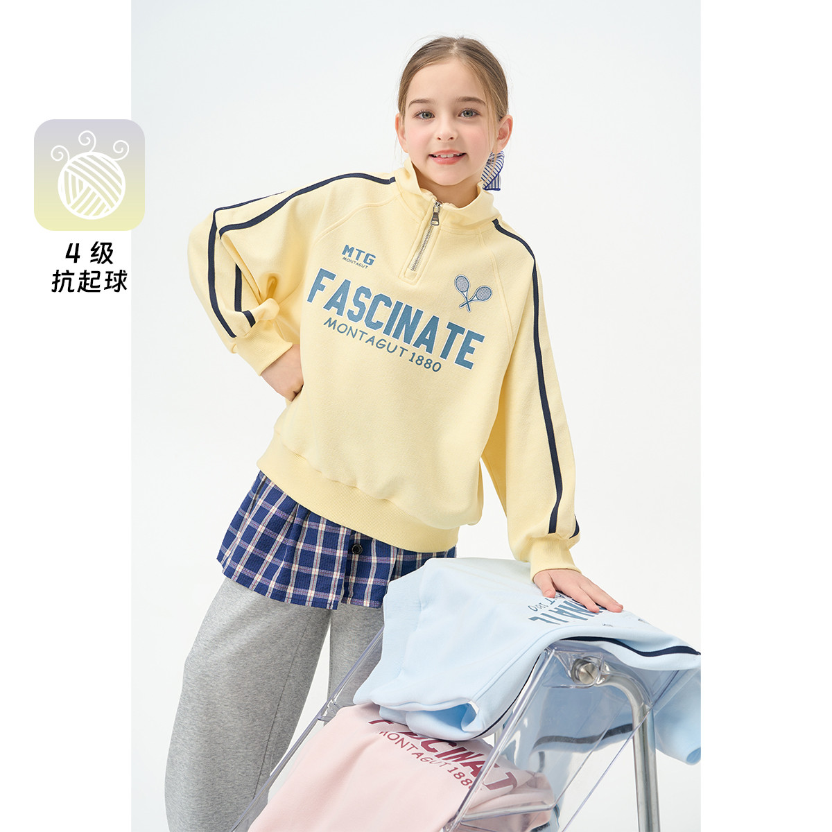 12566055.女童潮酷卫衣春秋款中大童女孩衣服翻领韩系穿搭儿童秋装运动上衣