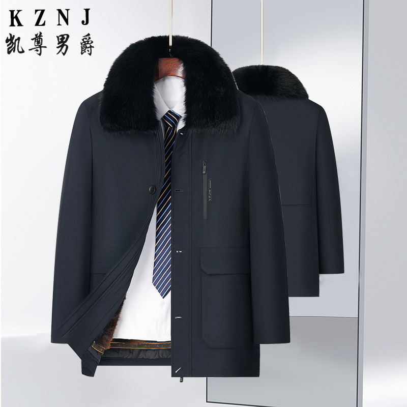 12567205.爸爸冬装棉衣中老年棉袄外套棉服防寒服加绒加厚上衣