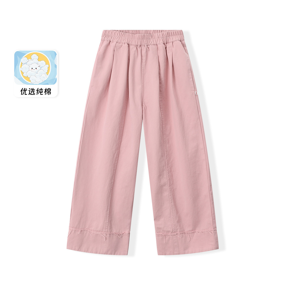 12566287.【简约百搭纯棉休闲裤】女童裤子2025秋季新款儿童直筒裤长裤