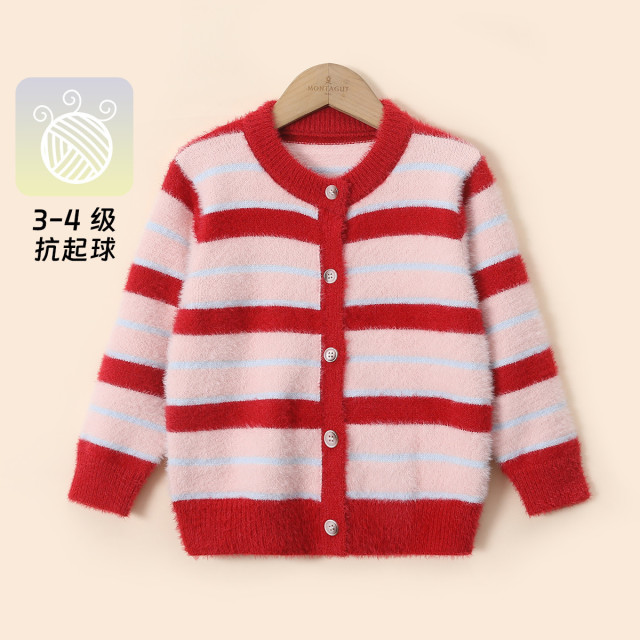 12566241.【仿水貂绒条纹开衫】女童毛衣秋款开学软糥春秋款中大童保暖外套
