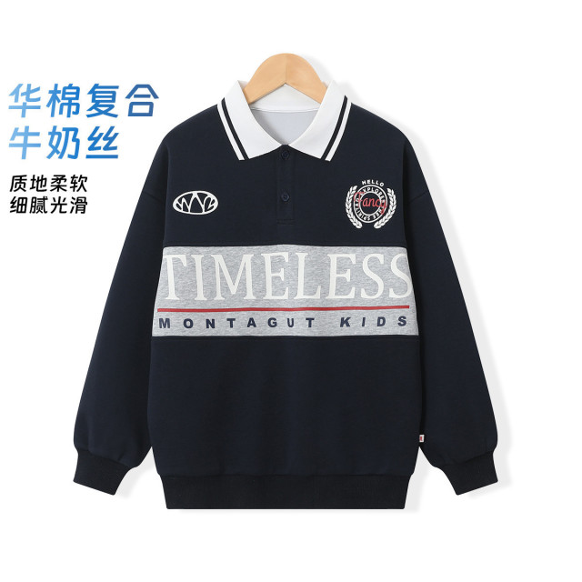 12566012.【美式复古撞色卫衣】男女童春秋款大童POLO衫青少年潮外套
