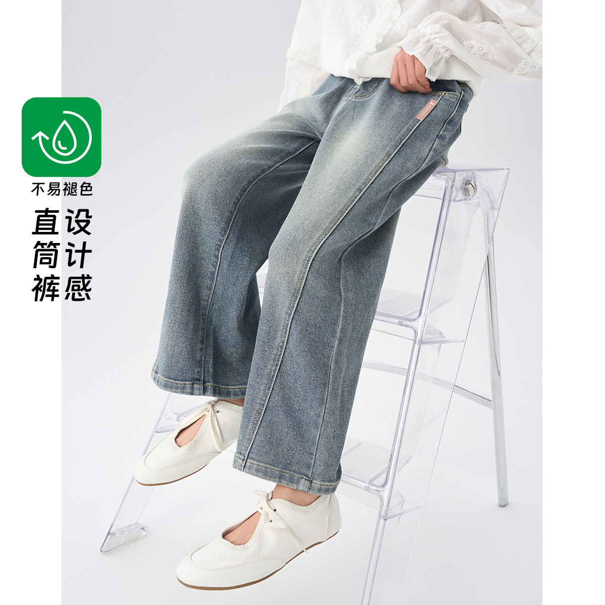 12566313.【设计感直筒裤】女大童春秋款高腰显瘦青少年初高中生牛仔裤潮
