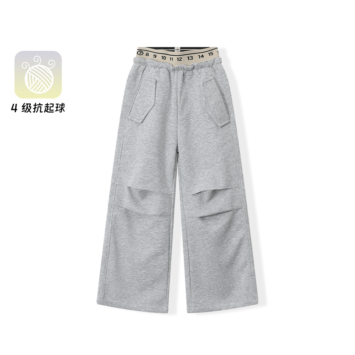 12566309.【字母腰头降落伞裤】女童工装针织裤2025秋季新款直筒运动裤