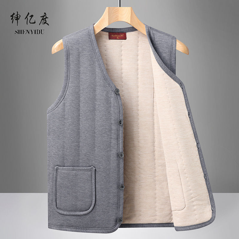 12564507.[主推]冬季中老年男士羊毛加绒加厚棉服马甲爸爸冬装外套爷爷装