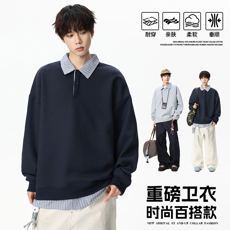 12567482.淘贝鼠春秋新款男款翻领假两件港风文艺范时髦百搭卫衣【淘贝鼠男装QD】