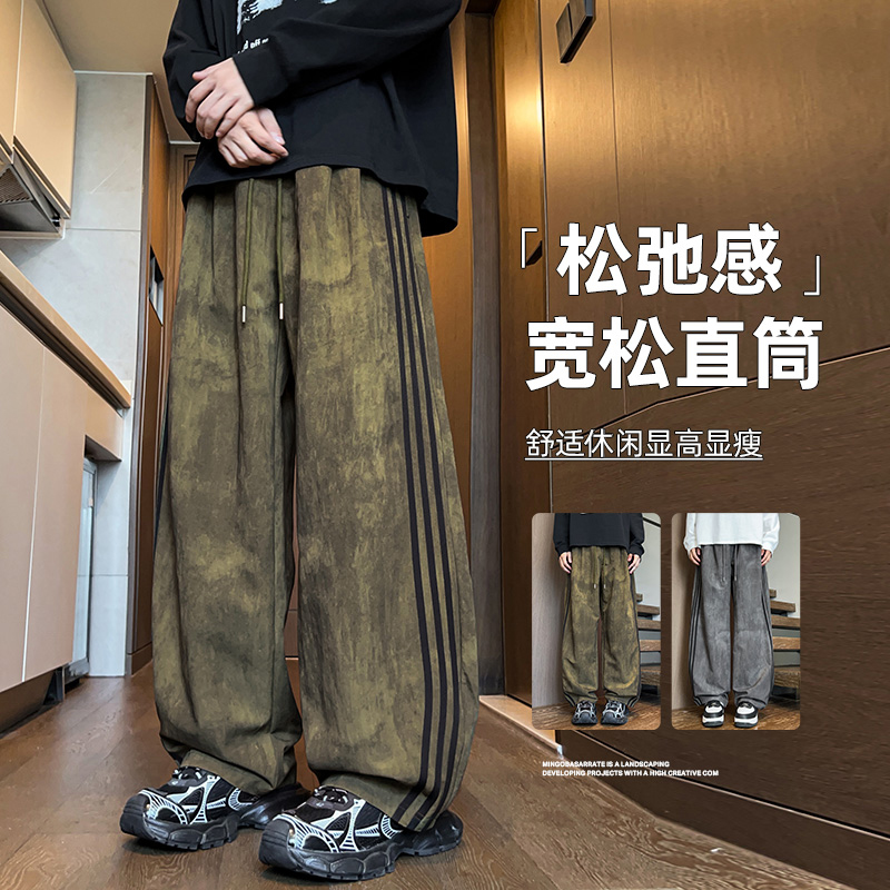 12567403.淘贝鼠春秋新款男款脏脏裤美式嘻哈潮流经典三条杠休闲裤【淘贝鼠男装QD】