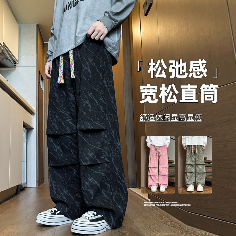 12567429.淘贝鼠春秋新款男款潮牌大码美式褶皱直筒休闲裤【淘贝鼠男装QD】