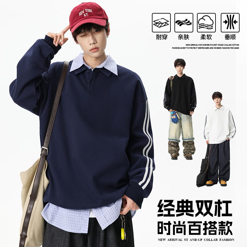 12567375.淘贝鼠春秋新款男款翻领经典双杠运动风美式潮牌百搭卫衣【淘贝鼠男装QD】