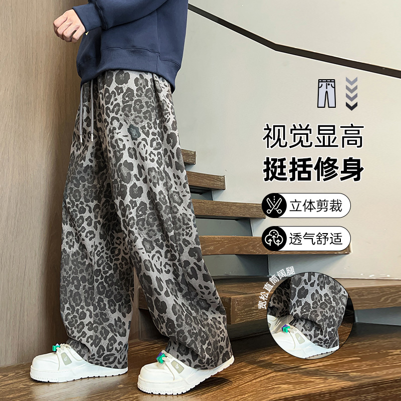 12567407.淘贝鼠春秋新款男款潮牌豹纹直筒宽松休闲裤【淘贝鼠男装QD】