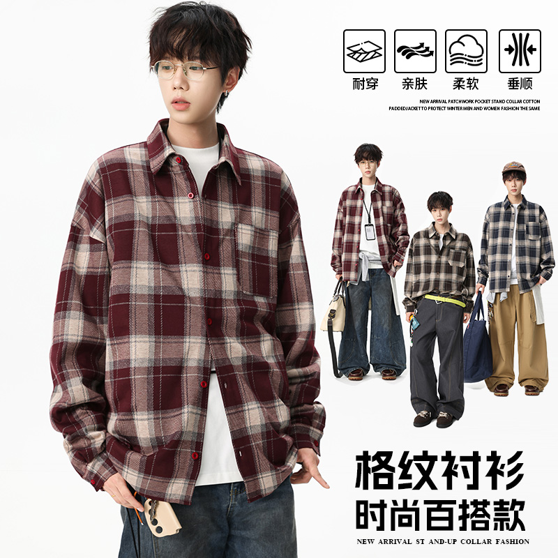 12567433.淘贝鼠春秋新款男款潮牌复古经典格纹港风百搭衬衫【淘贝鼠男装QD】