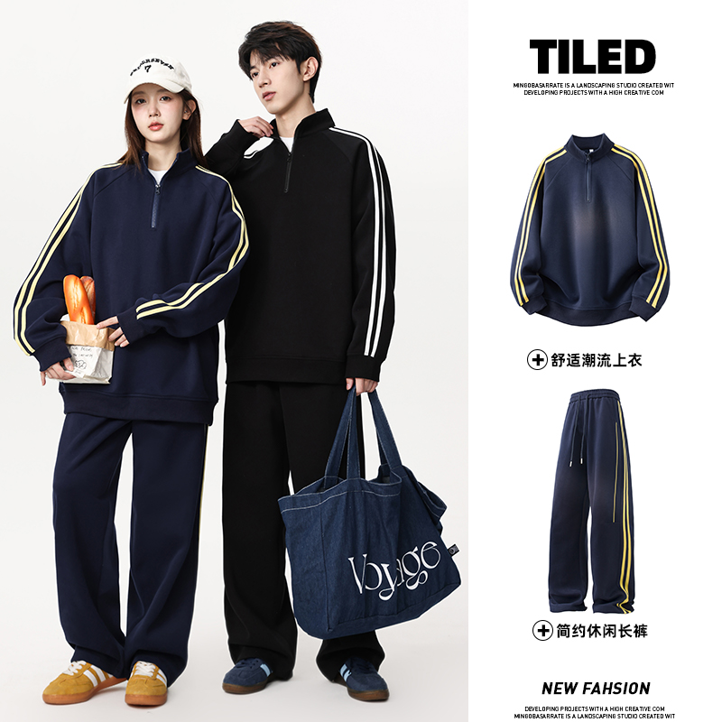 12567428.淘贝鼠春秋新款男款潮牌半拉链运动风宽松情侣款休闲套装【淘贝鼠男装QD】