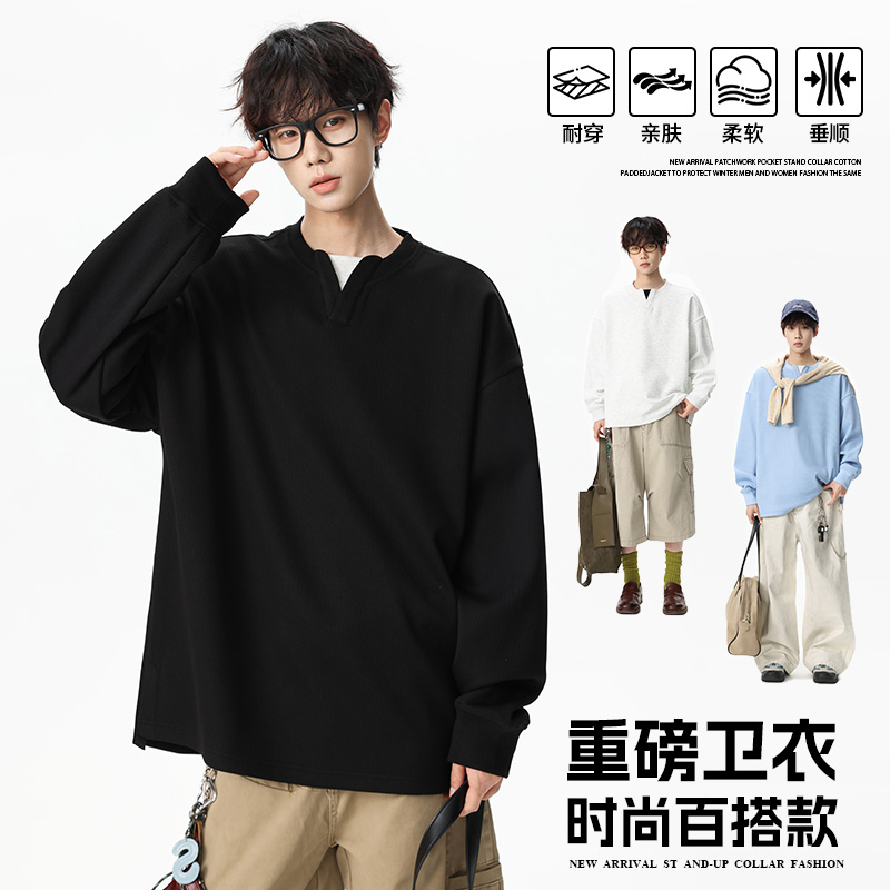 12567385.淘贝鼠春秋新款男款套头小V领美式潮牌百搭卫衣【淘贝鼠男装QD】