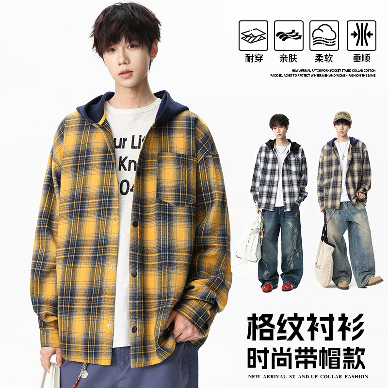 12567432.淘贝鼠春秋新款男款潮牌街头经典格纹带帽百搭衬衫【淘贝鼠男装QD】