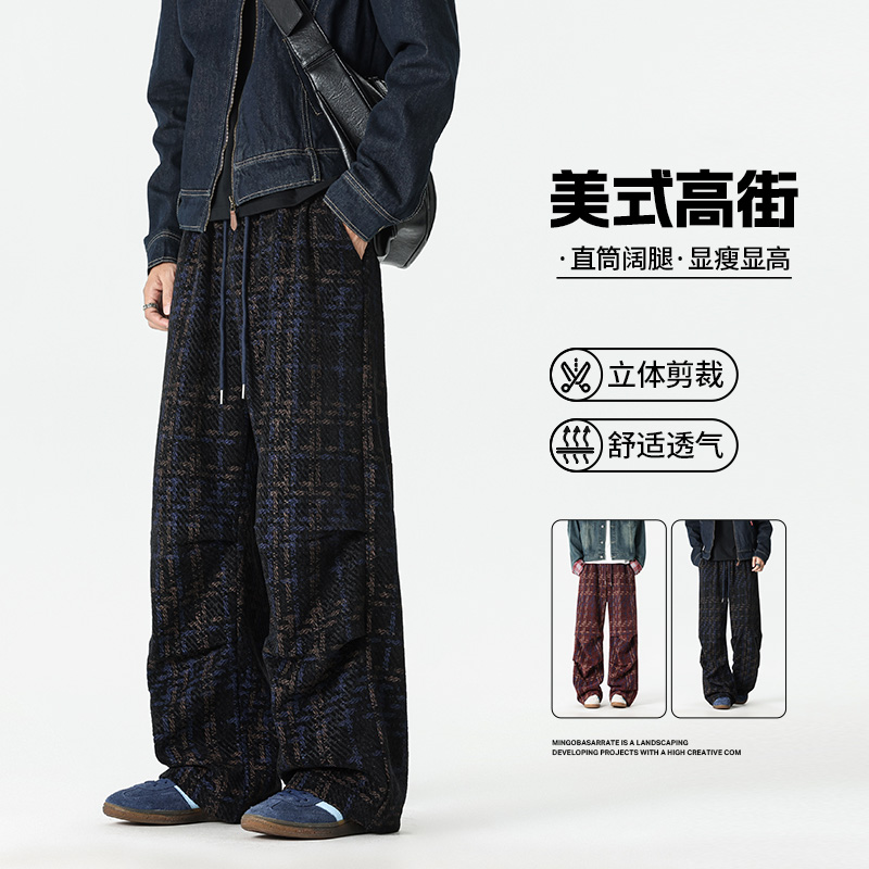 12567576.7-CY春秋新款男式复古青少年直筒嘻哈潮流休闲裤【7-CY男装QD】
