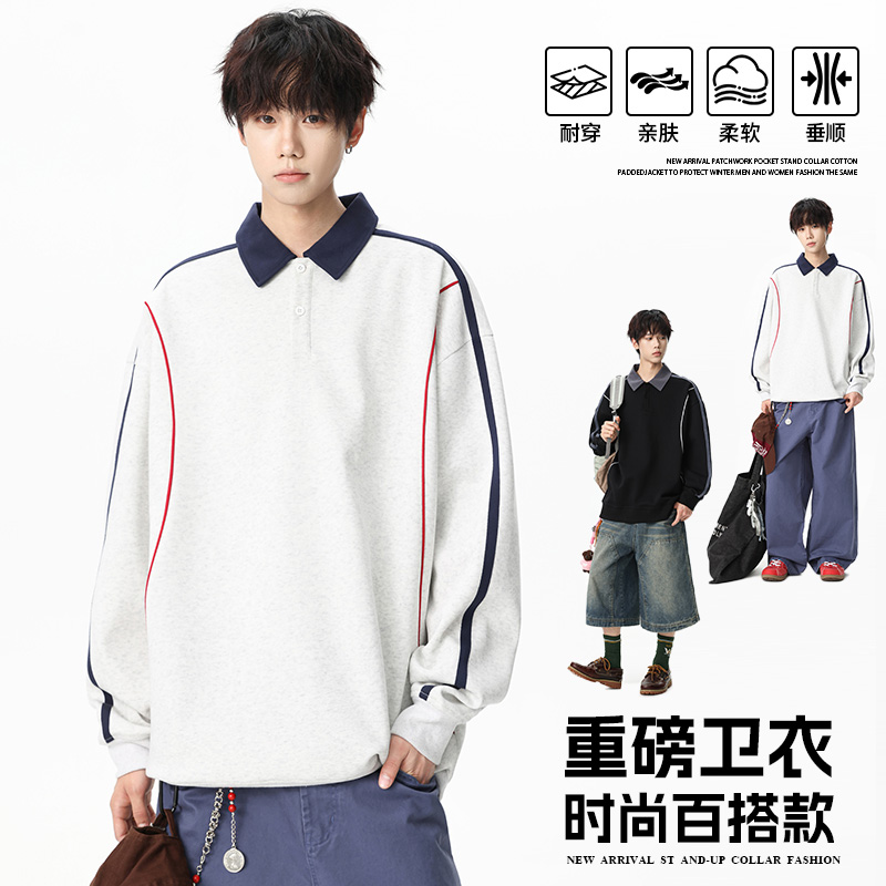 12567393.淘贝鼠春秋新款男款翻领运动风情侣款百搭卫衣【淘贝鼠男装QD】