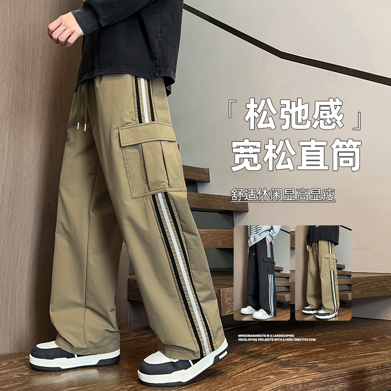 12567404.淘贝鼠春秋新款男款潮牌大码美式运动风休闲裤【淘贝鼠男装QD】