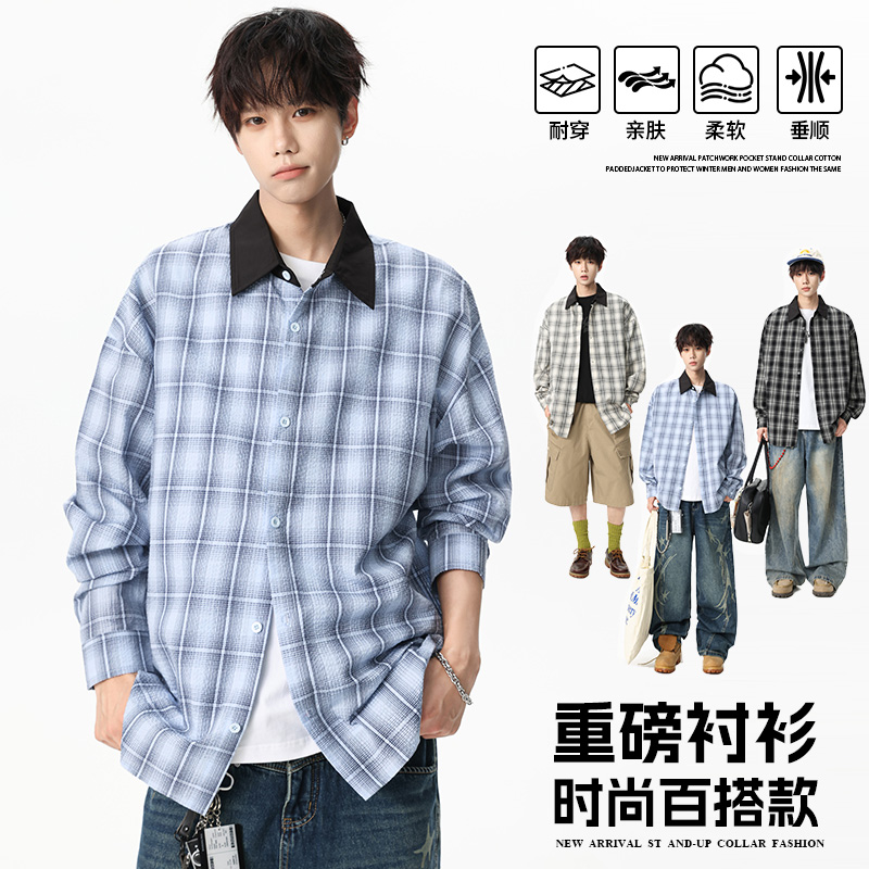 12567435.淘贝鼠春秋新款男款潮牌格纹港风青少年百搭衬衫【淘贝鼠男装QD】