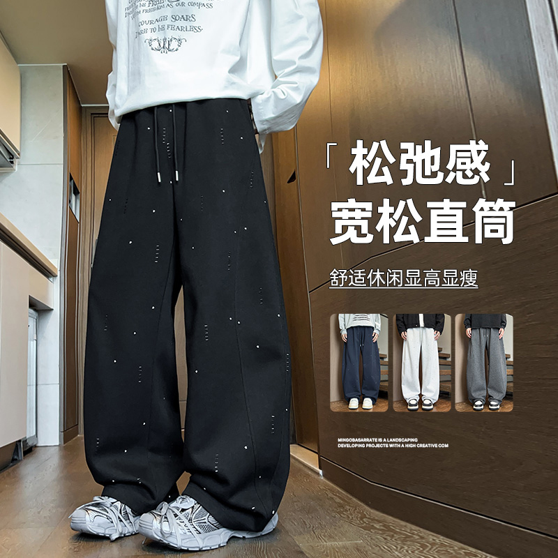 12567448.淘贝鼠春秋新款男款潮牌复古破洞直筒垂感休闲裤【淘贝鼠男装QD】