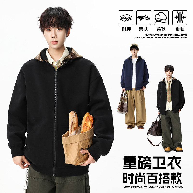 12567472.淘贝鼠春秋新款男款开衫青少年复古潮牌百搭卫衣【淘贝鼠男装QD】