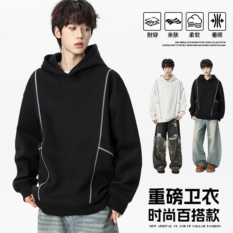 12567469.淘贝鼠春秋新款男款连帽青少年美式潮牌百搭卫衣【淘贝鼠男装QD】