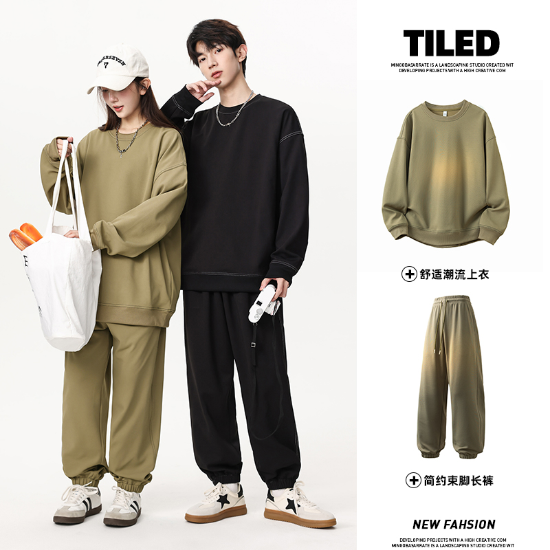 12567409.淘贝鼠春秋新款男款潮牌大码套头宽松情侣款休闲套装【淘贝鼠男装QD】