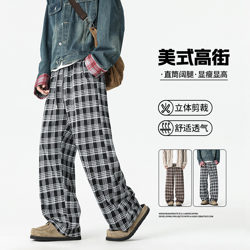 12567577.7-CY春秋新款男式复古格纹美式嘻哈潮流休闲裤【7-CY男装QD】
