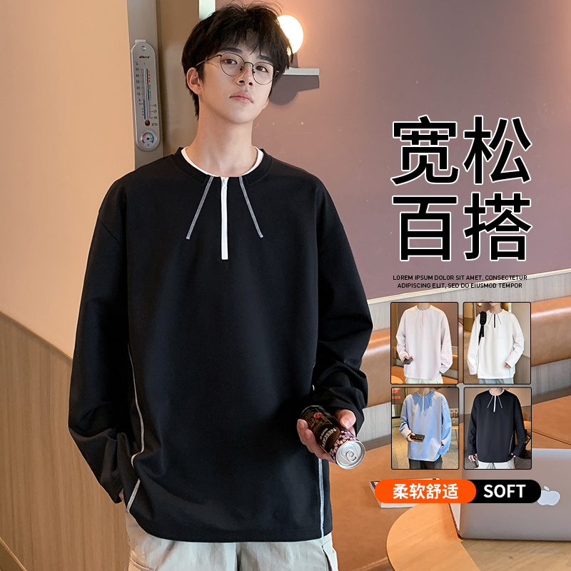 12567495.7-CY春秋新款男式圆领潮流半拉链设计感美式百搭长袖T恤【7-CY男装QD】