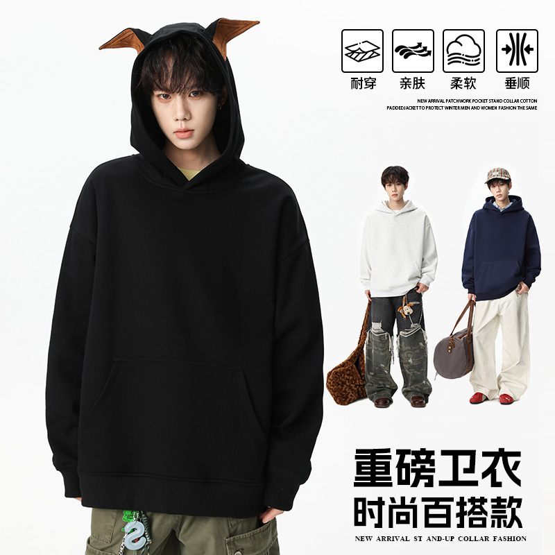 12567401.淘贝鼠春秋新款男款连帽耳朵潮牌百搭卫衣【淘贝鼠男装QD】