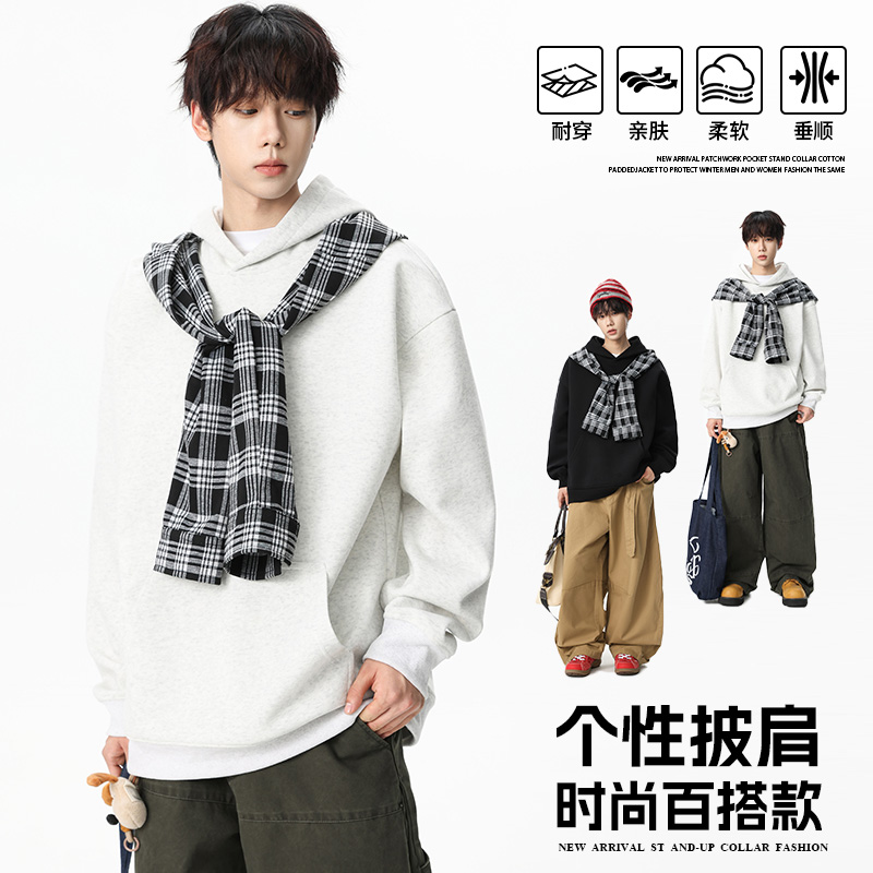 12567470.淘贝鼠春秋新款男款连帽格子披肩美式潮牌百搭卫衣【淘贝鼠男装QD】