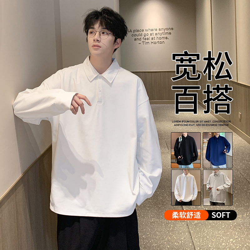 12567500.7-CY春秋新款男式翻领大码基础款简约百搭长袖T恤【7-CY男装QD】