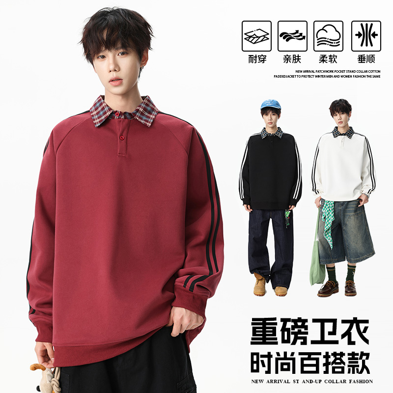 12567399.淘贝鼠春秋新款男款大码插接拼接格纹潮牌青春百搭卫衣【淘贝鼠男装QD】