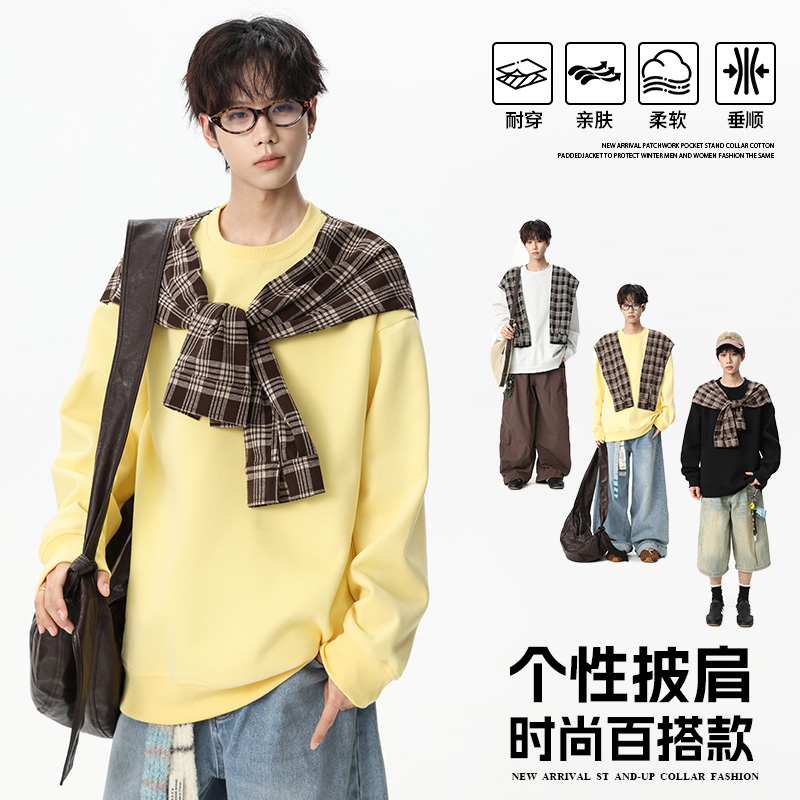 12567373.淘贝鼠春秋新款男款假两件披肩青少年美式潮牌百搭卫衣【淘贝鼠男装QD】