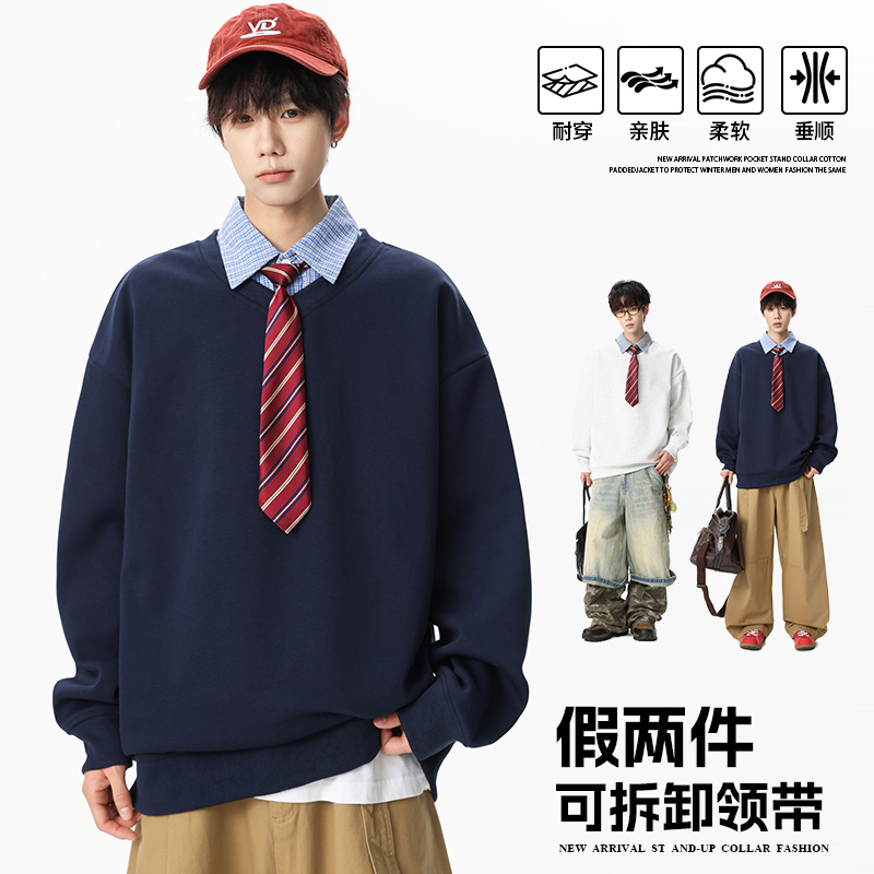 12567376.淘贝鼠春秋新款男款假两件青少年领带美式潮牌百搭卫衣【淘贝鼠男装QD】
